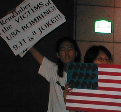 anti-us-009