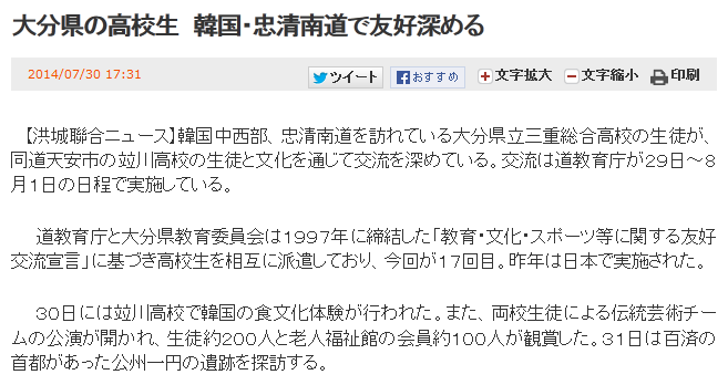 49507f4add815cf89170134b564c1f79