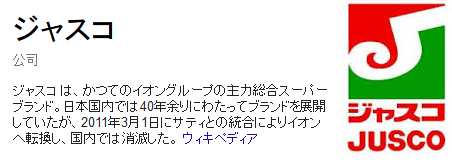 567048158a7a816a8c64b67192465361
