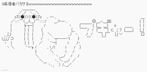 9ecf4bc2729ae4e6c7832e6798cb64b5