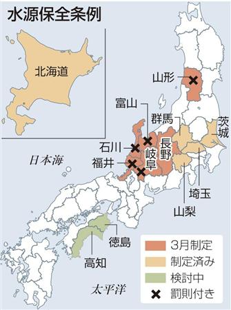 20130318235028_1_1
