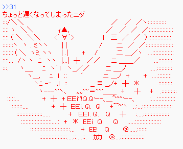 1eab1672065f348ce388a2bdff0daf98