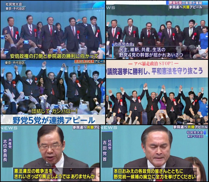 20160226211643_202_1
