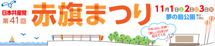 47281e599367105fafd2fec1385d89de