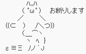 71dc7bc73a4917e4bff3d4d2ae2da643