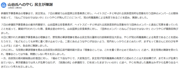 3f9788b2d3b3c25975f5167710423cca