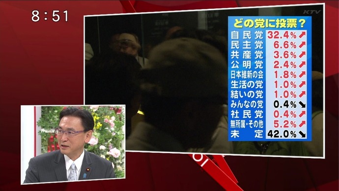20140706190204_1_2