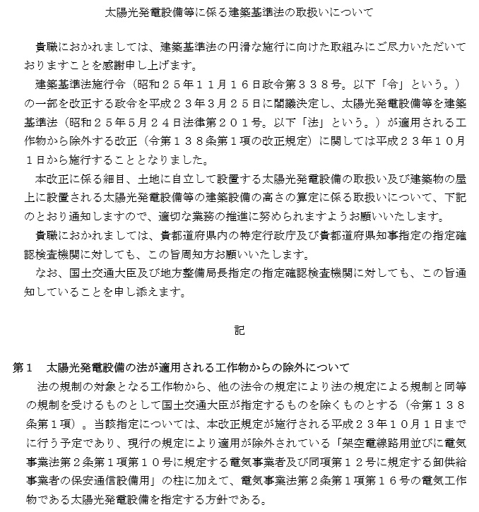 6d57f062958afb1e958b790597a9e2db