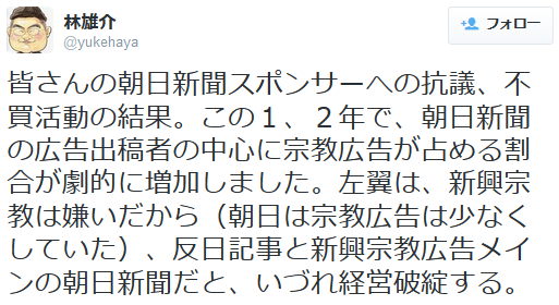 3a042a438838dc2ef429c3467cd8ba61