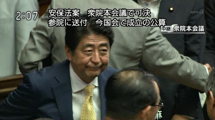 20150716143507_17_1