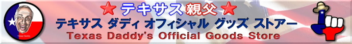 PA01170430