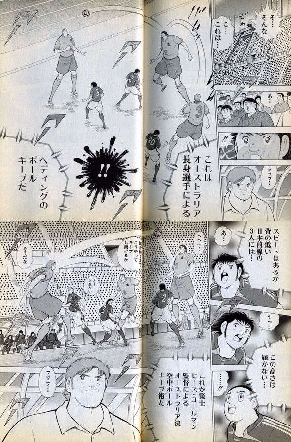 20140804145605_98_1