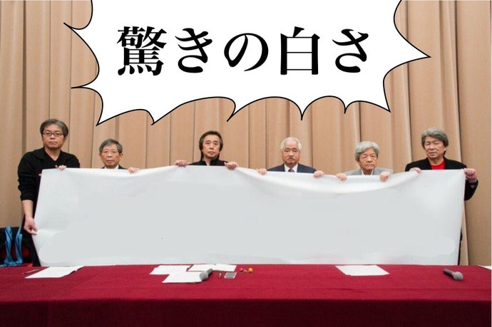 jpg large