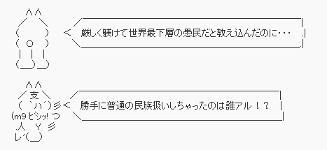 c33aa5e72ab0a6d70317e52e1ba0ee41