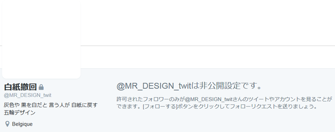 f773c9f3388523d233c74c1de23b88f8
