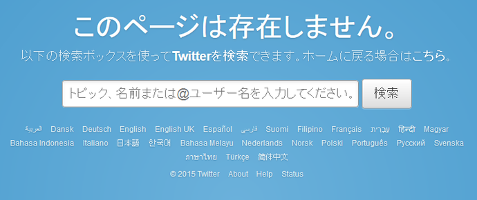 3c93322c8d2a19f756fbf1957cb5053b