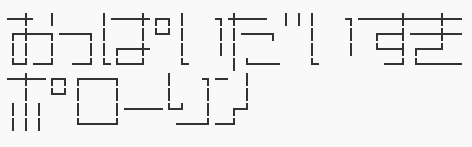 803c8899