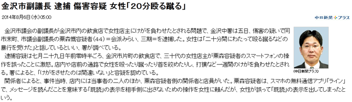 67e81f776799a3cd6b9bb2cb25e14ba6
