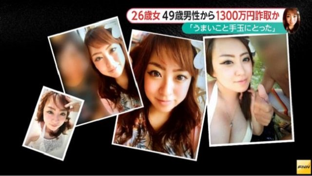 20160305173458_19_1