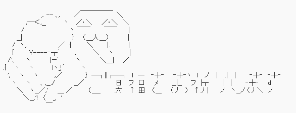 8a948ad42a33fb3b156b510e9c6a3acf