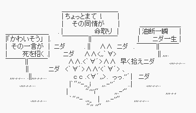 f45ec210e98c34aaa7578885777ca9cd