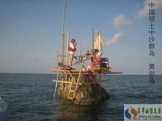 20140516035607_12_12