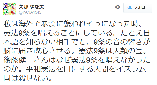 56944ac45605b1742436afb5b7a00f51
