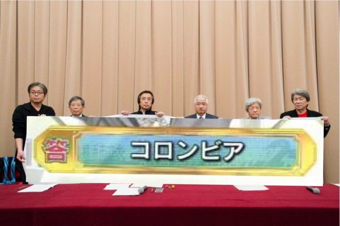 jpg large