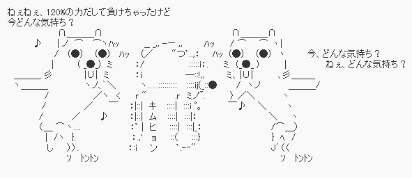 49c435c0e8f03f81cd421ad518237db0