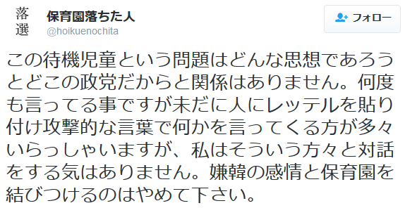 713f38599612b9de29da5d5d87d8e0a7