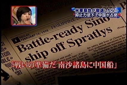 20140516035607_12_6