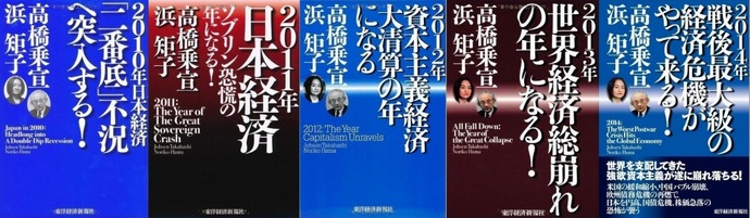 20151122141532_20_1