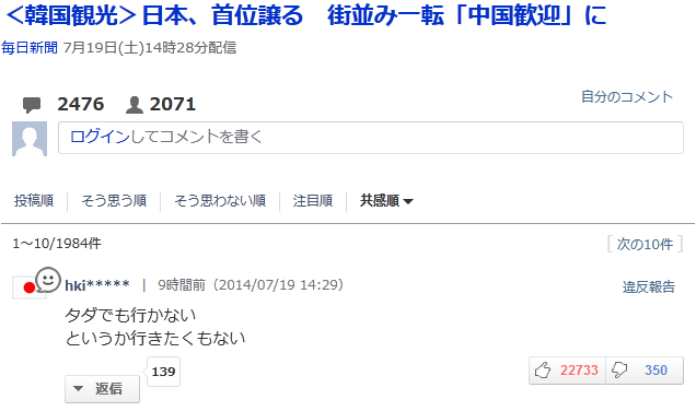 6e2a12e1f13b6852f5c532818325455b