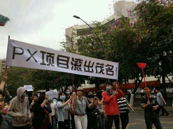 201403310113china8