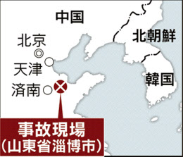 96958A9E9381959FE0E09AE7998DE0