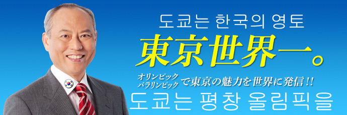 20140724211628_345_1