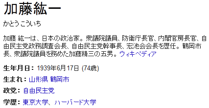 dd5ee99ae19d28436377570f9b53d972