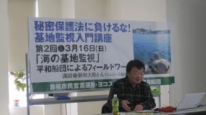 20140711140543_69_2