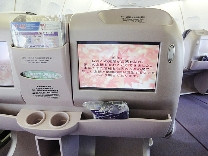 c8ea9c12003811ec71b75336a38049e7
