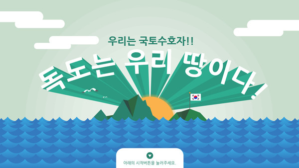 20140515130052_50_1