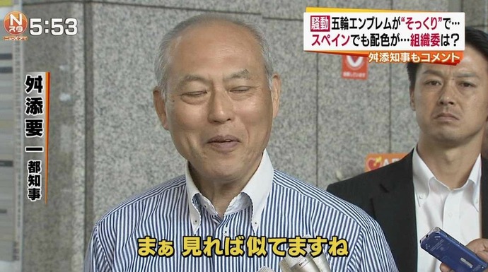 20150904002254_6_1