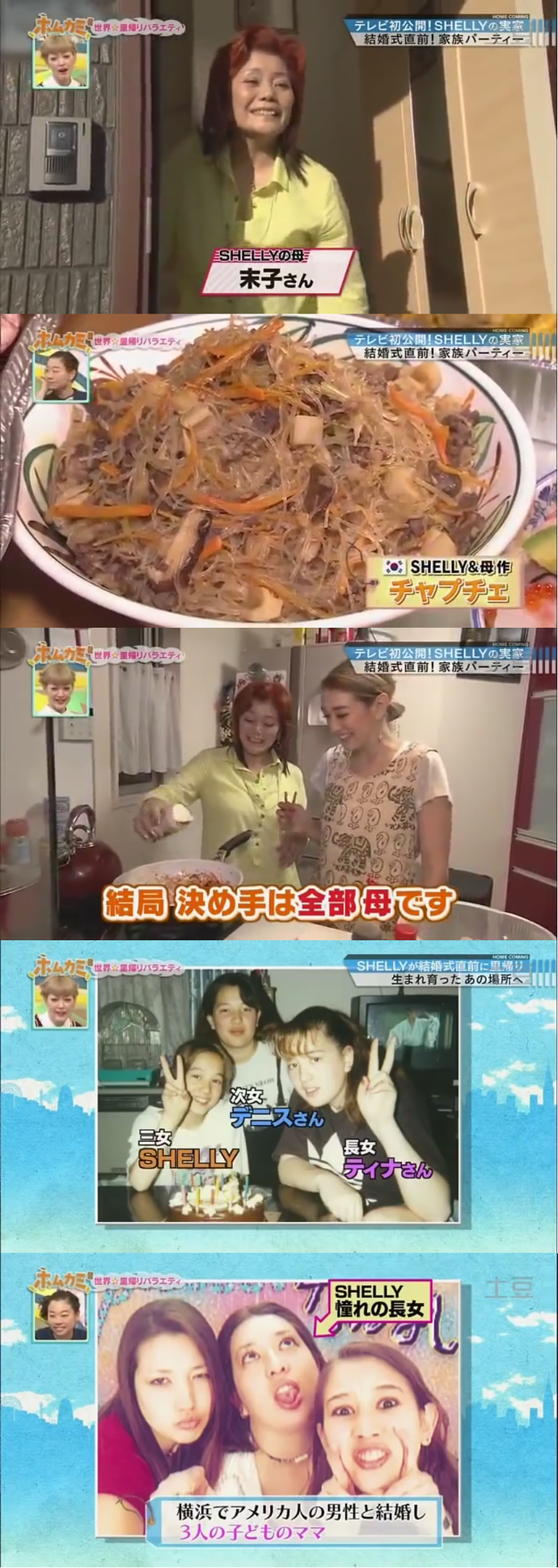 20150718082700_259_1