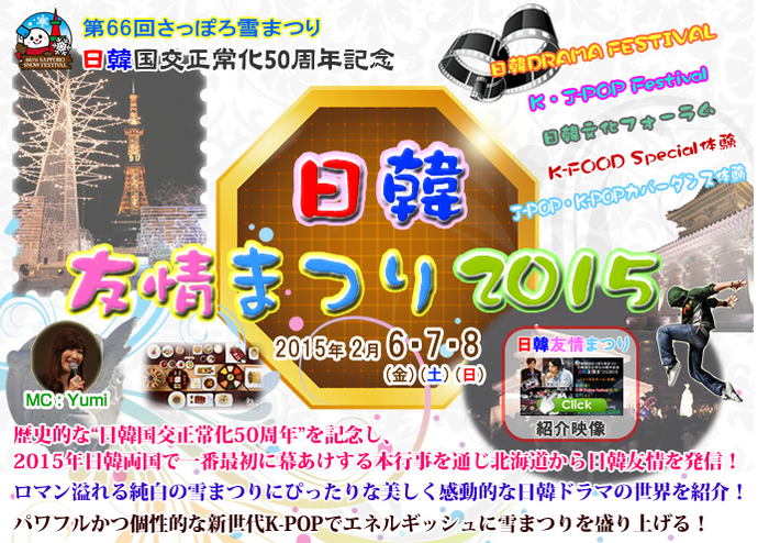 505022e518cec2b3033689a7f63c9efa