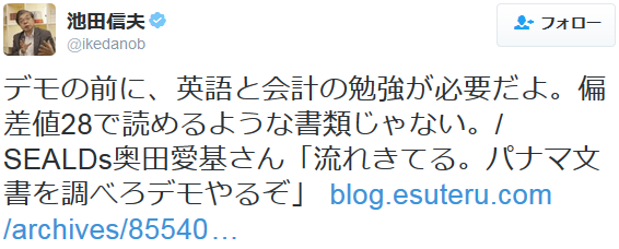 b01be3f51ad4c9a8d9eeb34f3e00acd1