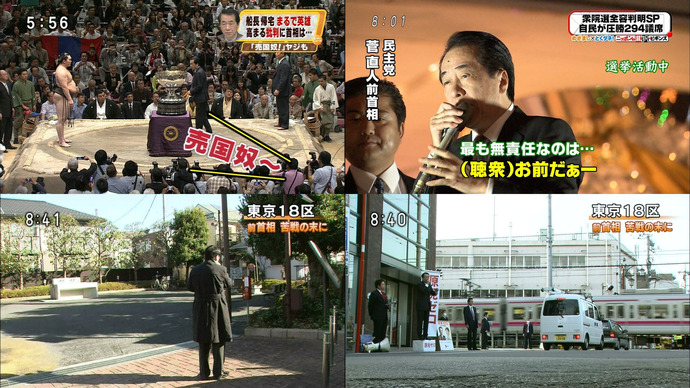 20141121180754_11_1