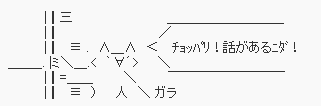 aa61b2b76919d75112fa4611fac14fb9
