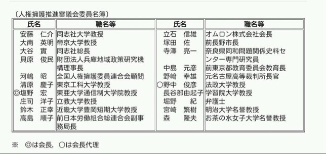20160214105934_22_1