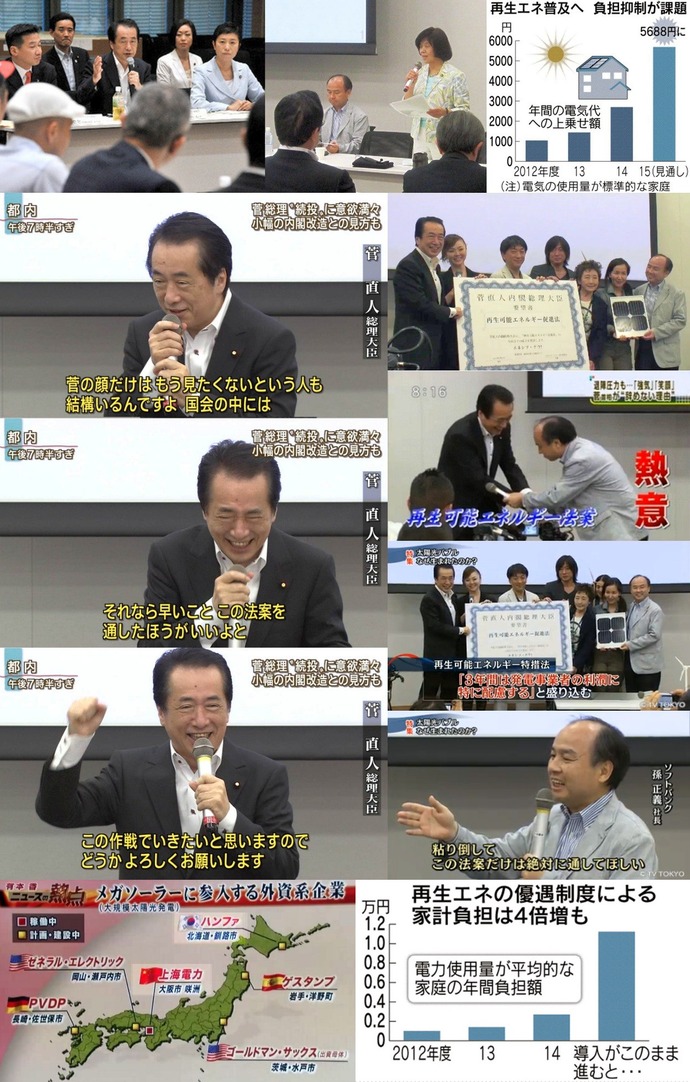 20150911033427_667_4