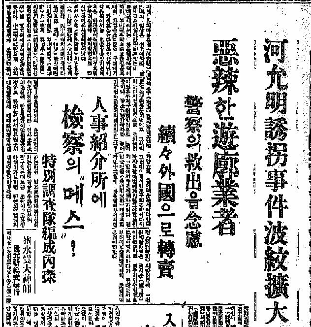 20131016035818_341_5