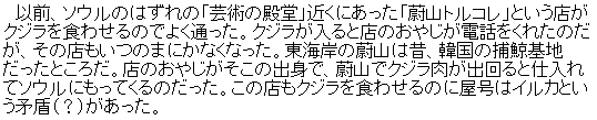 5f1202de98d3205addd7f99b8e9a7f58